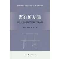 ���И����A�������ܙz�y�u���c���̌��`