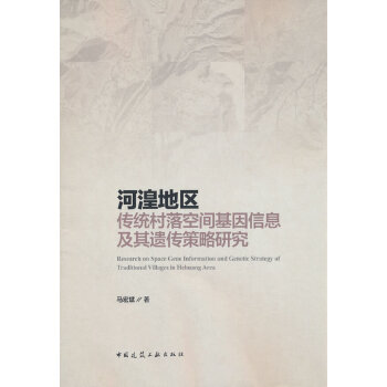  ���ҵ؅^(q��)���y(t��ng)������g������Ϣ�����z�������о�