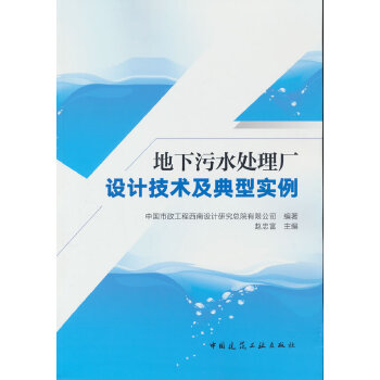  ������ˮ̎��S�O(sh��)Ӌ(j��)���g(sh��)�����͌�(sh��)��