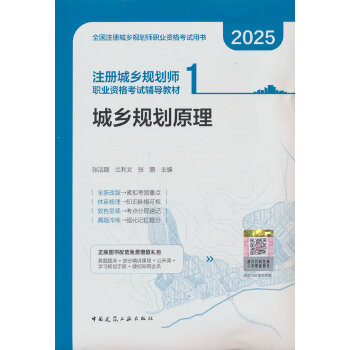  ע��(c��)���l(xi��ng)Ҏ(gu��)�����I(y��)�Y��ԇ�o��(d��o)�̲� 1 ���l(xi��ng)Ҏ(gu��)��ԭ��