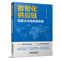  ��(sh��)�ǻ�����朡����x����I(y��)���|(zh��)���l(f��)չ