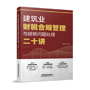  �����I(y��)ؔ����Ҏ(gu��)�����c���y���}̎����ʮ�v