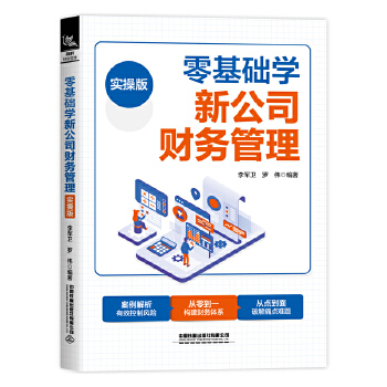  ����A(ch��)�W(xu��)�¹�˾ؔ(c��i)��(w��)����