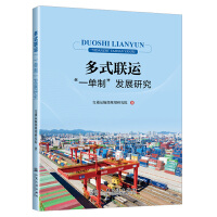  ��ʽ(li��n)�\��һ���ơ��l(f��)չ�о�