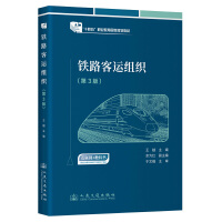 �F·���\(y��n)�M������3�棩