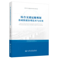  �C�Ͻ�ͨ�\(y��n)ݔҎ(gu��)�����A(ch��)��(sh��)��(j��)�������g(sh��)�c��(y��ng)��