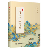  ��Ԓ�����W(xu��)