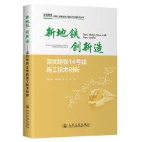  �µ��F ��(chu��ng)���졪�����ڵ��F14̖(h��o)��ʩ�����g(sh��)��(chu��ng)��