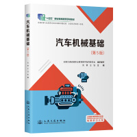 ��܇�C(j��)е���A(ch��)����5�棩