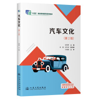 ��܇�Ļ�����2�棩