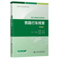 �F·��܇Ҏ(gu��)�£���2�棩