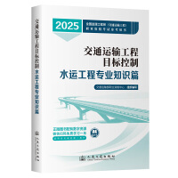  2025��ȫ��(gu��)�O(ji��n)�����̎�