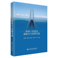  �纣���̽��Oͨ����ȫ���ό��`