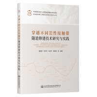  ��Խ��ͬ�r�Խ��|�������޽����g�о��c���`