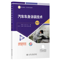 ��܇܇��Ϳ�b���g(sh��)����2�棩