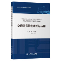  ��ͨ��̖(h��o)������Փ�c��(y��ng)��