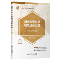 ����܉����ͨ�C(j��)��O(sh��)���\(y��n)�ã���2�棩