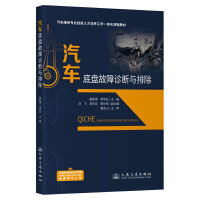 ��܇�ױP(p��n)�����\���c�ų�