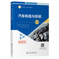 ��܇�����c���b����2�棩