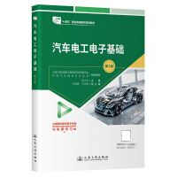 ��܇늹���ӻ��A(ch��)����3�棩