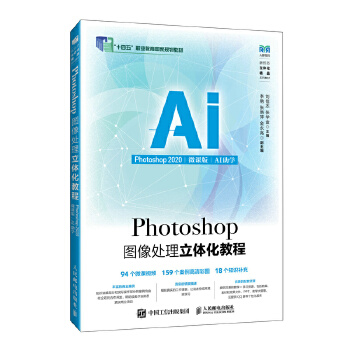  Photoshop�D��̎�����w���̳�