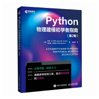  Python������ģ���W(xu��)��ָ��