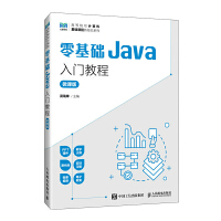  ����A(ch��)Java���T(m��n)�̳�