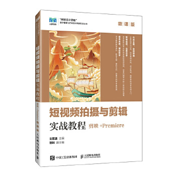  ��ҕ�l�Ĕz�c��݋����(zh��n)�̳�