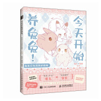  �����_ʼ�B(y��ng)���� �����О鼰�B(y��ng)�oָ��