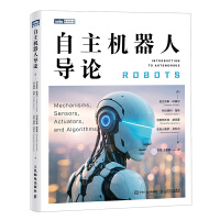 �����C���ˌ�(d��o)Փ