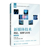  ��ý�w���g(sh��)����Փ�������c��(y��ng)��