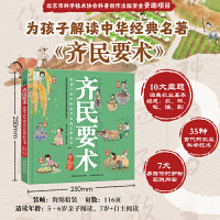  �R��Ҫ�g �o���ӵ��Ї��Ŵ��r�I(y��)�ٿ�ȫ��