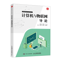  Ӌ(j��)��C(j��)�c��(li��n)�W(w��ng)��(d��o)Փ