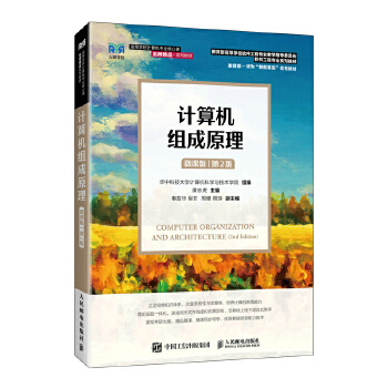  Ӌ(j��)��C(j��)�M��ԭ��