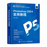 Photoshop 2024���ý̳�