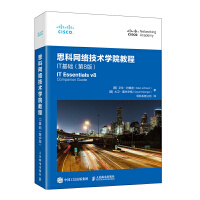 ˼�ƾW(w��ng)�j(lu��)���g(sh��)�W(xu��)Ժ�̳̣�IT���A(ch��)����8�棩