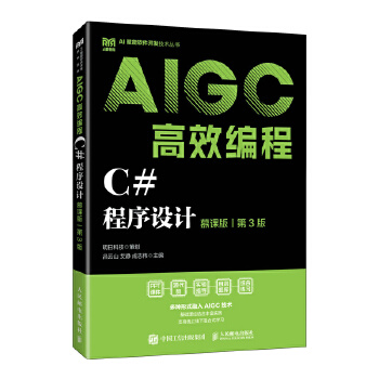  C#�����OӋ