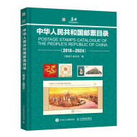  ���A���񹲺͇��]ƱĿ䛣�2018��2024��