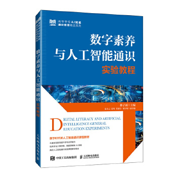  ��(sh��)�����B(y��ng)�c�˹�����ͨ�R���̳�