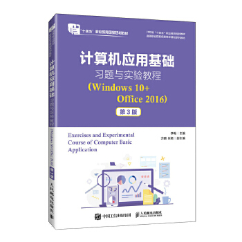  Ӌ��C(j��)��(y��ng)�û��A(ch��)��(x��)�}�c���̳�