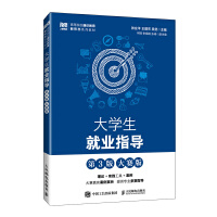 ��W(xu��)���͘I(y��)ָ��(d��o)����3�� ��ِ�棩(����)