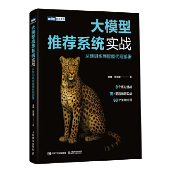  ��ģ�����]ϵ�y(t��ng)��(sh��)��(zh��n)�����A(y��)Ӗ(x��n)�������ܴ�������