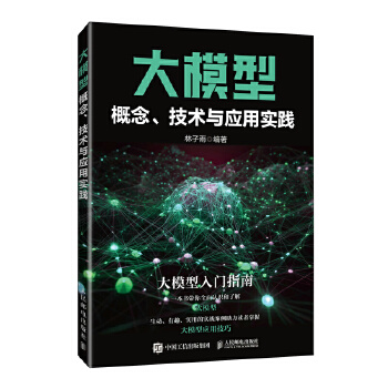  ��ģ�͸��������g(sh��)�c��(y��ng)�Ì�(sh��)�`