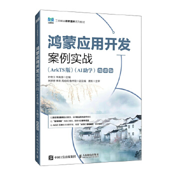  ���ɑ����_�l(f��)��������(zh��n)