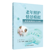  �������o�龰ģ�M���Ͱ����O(sh��)Ӌ�c����