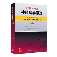  ����(d��ng)˹&�S�˶���(j��ng)���W(xu��)ԭ������11��