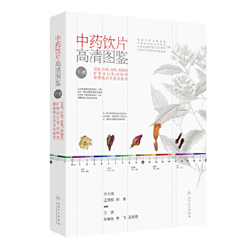  ��ˎ�Ƭ����D�b