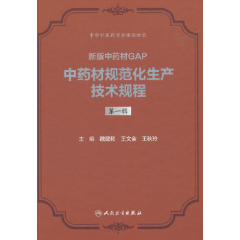  ��ˎ��Ҏ(gu��)�������a(ch��n)���g(sh��)Ҏ(gu��)�� ��һ݋