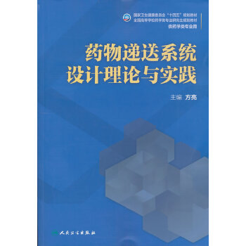  ˎ���f��ϵ�y(t��ng)�O(sh��)Ӌ��Փ�c��(sh��)�`