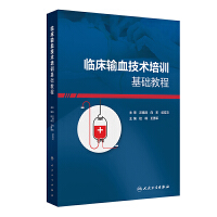  �R��ݔѪ���g(sh��)��Ӗ(x��n)���A(ch��)�̳�